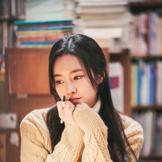 Jin Se-Yeon