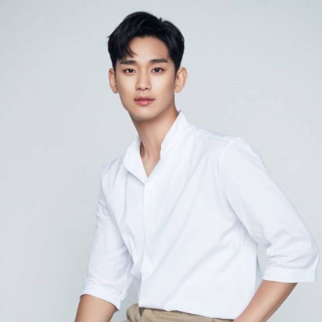 Kim Soo-Hyun